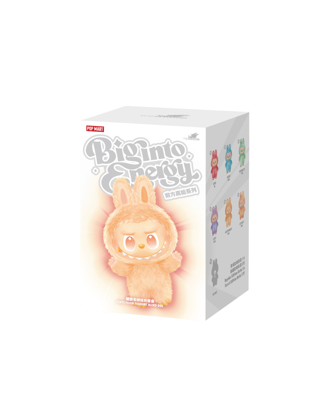 Labubu Popmart - THE MONSTERS - Big Into Energy Blind Box