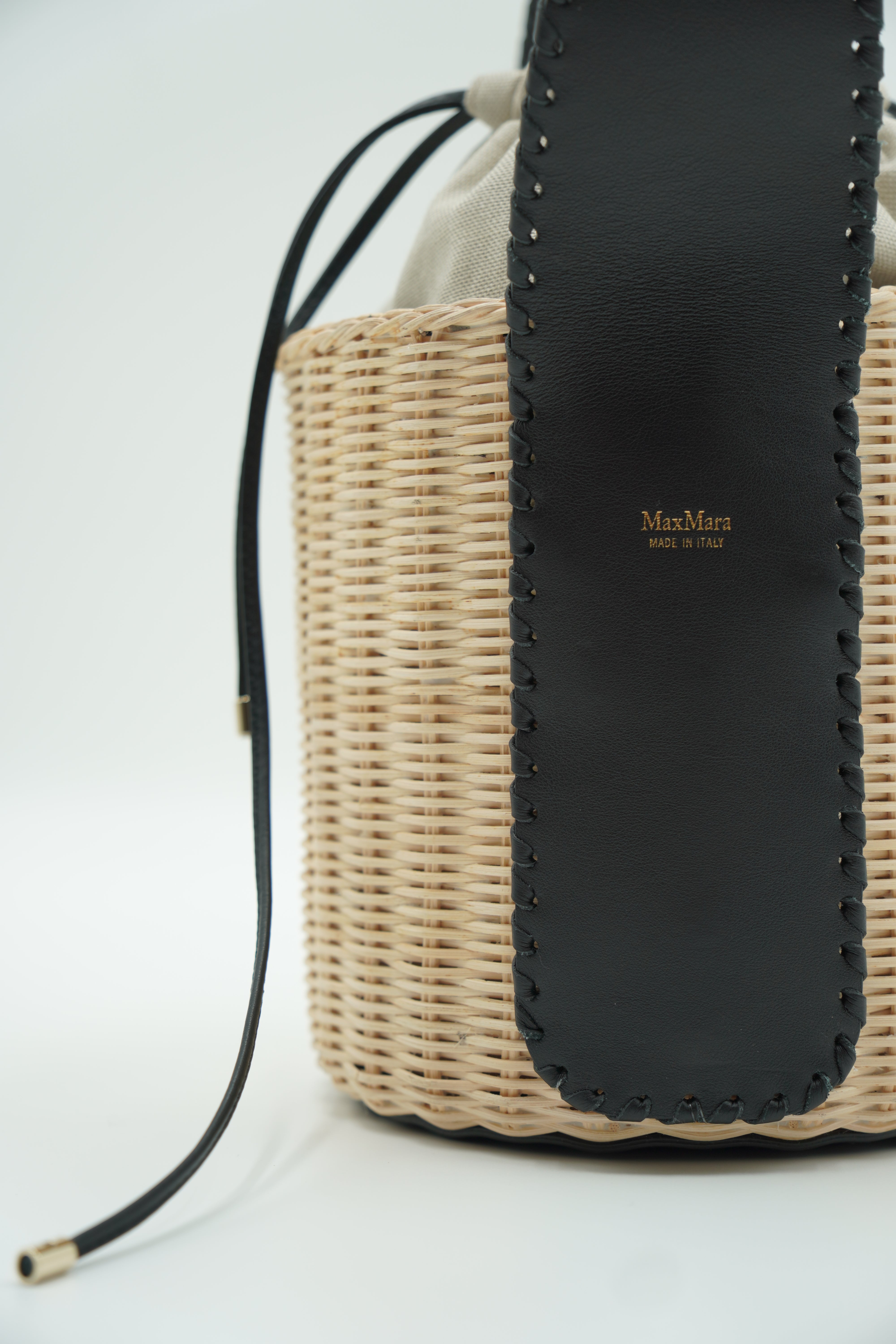 MaxMara Jane secchiello paglia e pelle pre-owned certificata - Aurea Luxury Lab